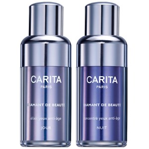 Купить Carita Ultra Premium Diamond of Beauty Anti-Ageing Precious Eye Programme Day & Night Киев, Украина